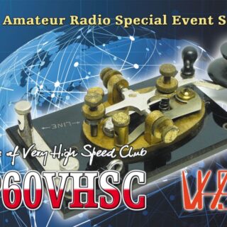 SP60VHSC